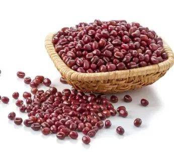 Kashmiri Rajma Beans – 250g