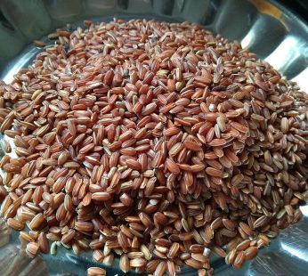 Red Rice – Navarai – 1kg