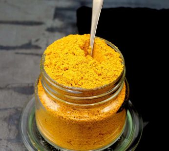 Home Made Sambar Powder – 100g