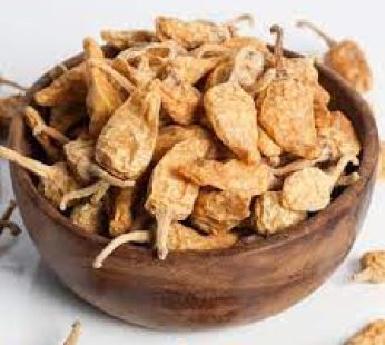 Mor Milagai (Sundried Curd flavored Chilli) – 50g