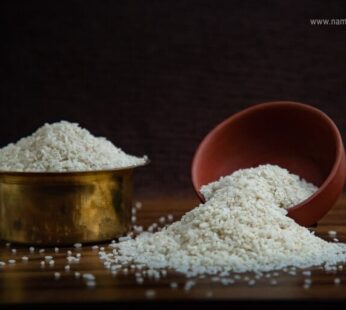 White Rice – Vasanai Seeraga Samba (Raw)
